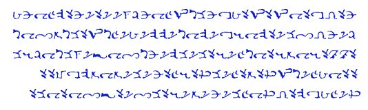The Thirteenth Enochian Key